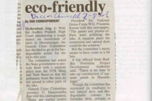 paper-cuting-2005-048