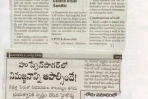 paper-cuting-2005-049
