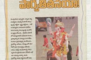 paper-cuting-2005-051