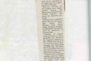 paper-cuting-2005-054