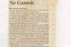 paper-cuting-2005-055