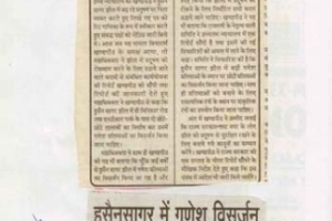 paper-cuting-2005-056