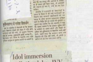 paper-cuting-2005-057