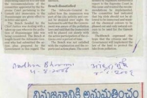 paper-cuting-2005-058