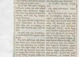 paper-cuting-2005-059