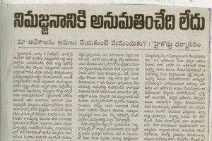 paper-cuting-2005-061