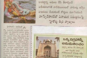 paper-cuting-2005-063