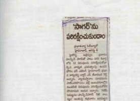 paper-cuting-2005-067