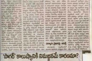 paper-cuting-2005-069