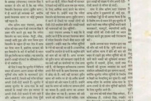 paper-cuting-2005-073