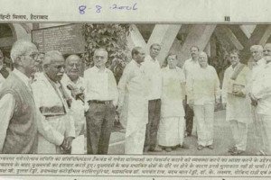 paper-cuting-2005-076