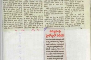 paper-cuting-2005-077