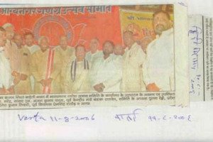 paper-cuting-2005-078