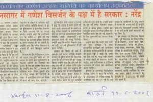 paper-cuting-2005-081