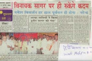 paper-cuting-2005-082