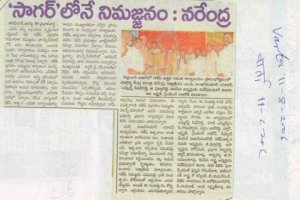 paper-cuting-2005-085
