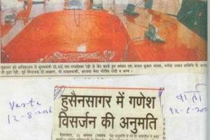 paper-cuting-2005-086