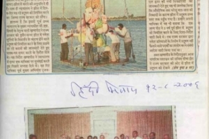 paper-cuting-2005-087