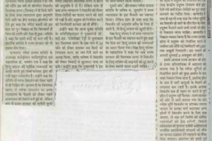 paper-cuting-2005-088