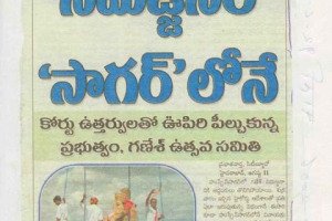 paper-cuting-2005-089
