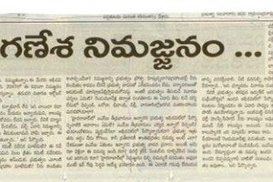paper-cuting-2005-091