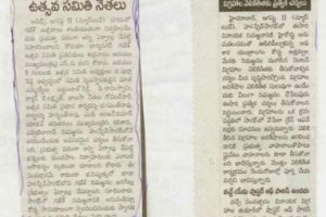 paper-cuting-2005-093