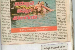 paper-cuting-2005-094