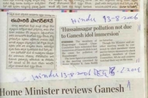 paper-cuting-2005-098