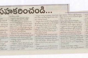 paper-cuting-2005-100