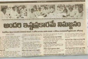 paper-cuting-2005-102