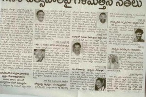 paper-cuting-2005-107
