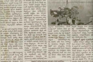 paper-cuting-2005-111