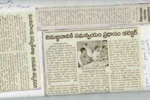 paper-cuting-2005-115