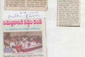 paper-cuting-2005-116