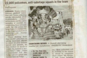 paper-cuting-2005-125