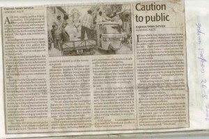 paper-cuting-2005-126