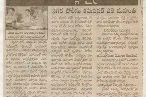 paper-cuting-2005-128