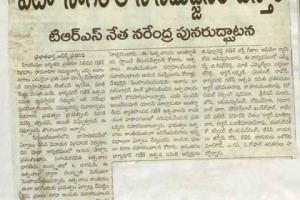 paper-cuting-2005-134