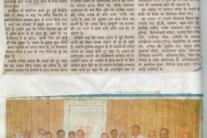 paper-cuting-2005-135
