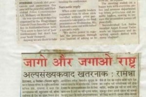 paper-cuting-2005-142