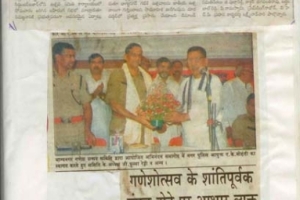 paper-cuting-2005-144