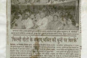 paper-cuting-2005-145