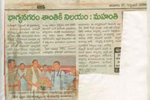 paper-cuting-2005-146