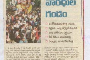 paper-cuting-2007-004