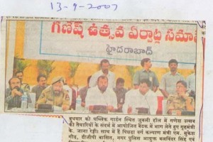 paper-cuting-2007-015