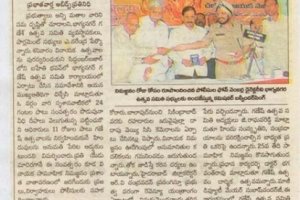 paper-cuting-2007-026