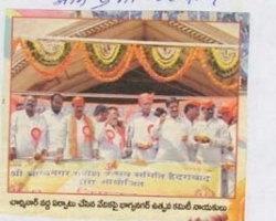 paper-cuting-2007-031