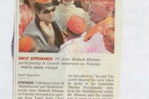 paper-cuting-2007-032