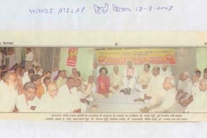 paper-cuting-2008-003