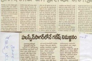 paper-cuting-2008-004